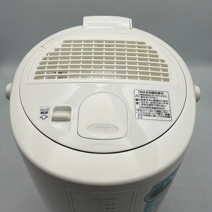 ZOJIRUSHI 象印 6～10畳 スチーム式加湿器 EE-RQ35-WA 簡単お手入れ フィルター不要 広口 中古 R4