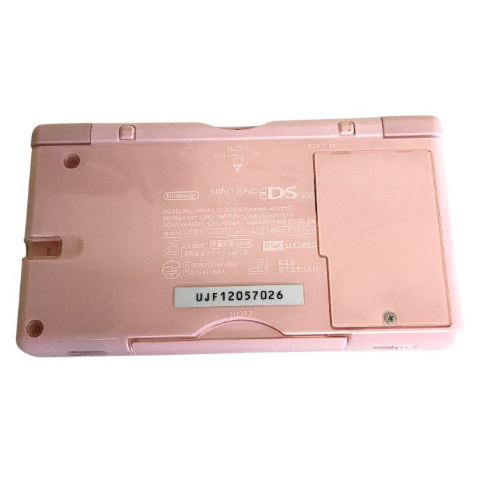 任天堂 ニンテンドー DS Lite USG-001 NINTENDO ディーエス ゲーム機 本体 中古 W1