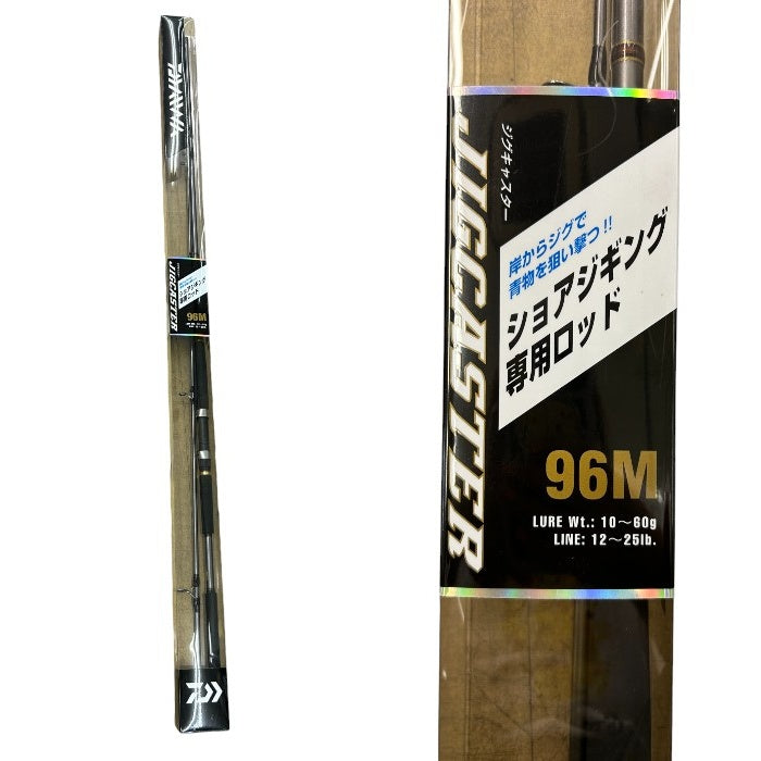 ダイワ DAIWA ショアジギングロッド スピニング ジグキャスター 96M 釣り竿 釣り 釣り具 フィッシング アウトドア 中古 W1