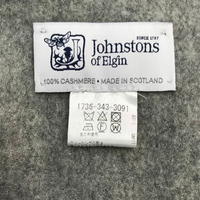 Johnstons ジョンストンズ 大判ストール ユニセックス カシミヤ100% ユナイテッドアローズ グレー 1736-343-3091 中古 T1
