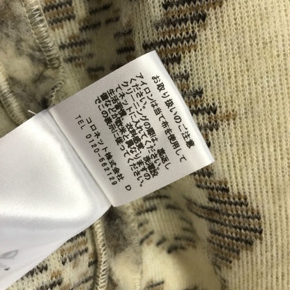 ISABEL MARANT ETOILE イザベルマラン MACKENSY ジャケット レディース コート フリース ボア ジップアップ ベージュ/ブラウン 36サイズ MA0092FB-B3C03E 中古 T1