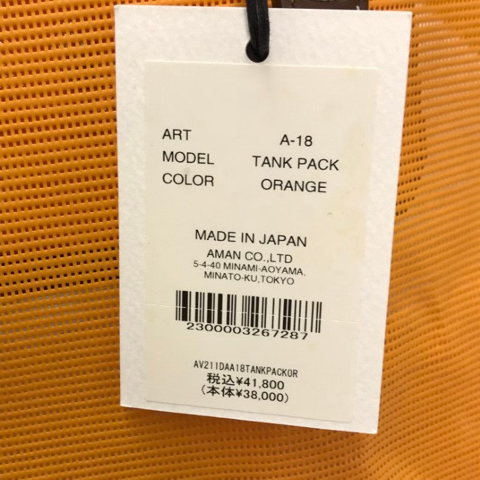 A VACATION TANK PACK トートバッグ レディース メッシュ ペイズリー コンパクト収納 内ポケット取り外し可 オレンジ A-18 中古 T1