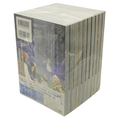魔法使いの嫁 詩篇.108 魔術師の青 全10巻 完結 中古 H4