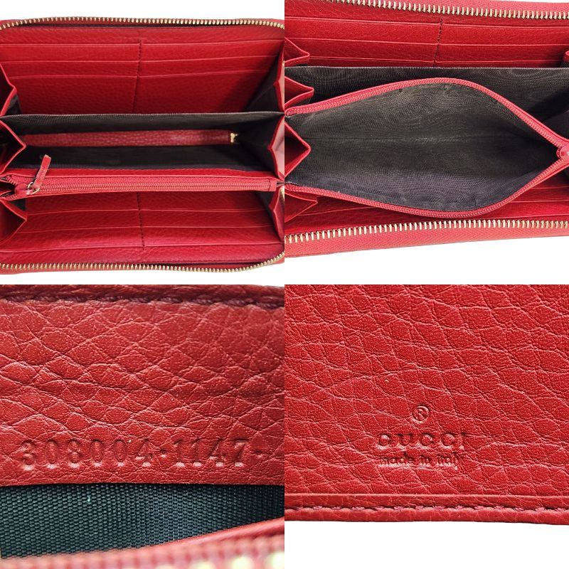 GUCCI グッチ ソーホー 長財布 ユニセックス ラウンドファスナー レッド 308004 中古 T1