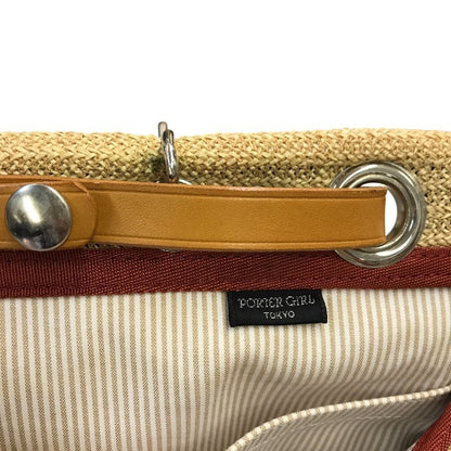 PORTER GIRL ポーター MARCHE SAC トートバッグ L レディース カゴバッグ 内生地ストライプ ベージュ/レッド 745-09325 中古 T1