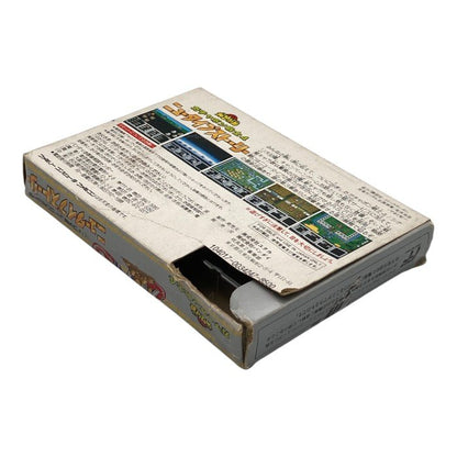 YUTAKA ファミコンソフト SDガンダム ガチャポン戦士4 ニュータイプストーリー1990年 ファミリーコンピュータ 中古 a4