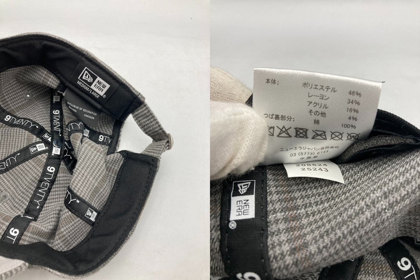 HEREIAM ヘレイアム ニューエラ別注 ロングバイザー メタルフラッグ グレーチェック 中古 D4