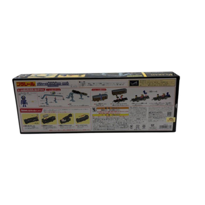 未開封品 TAKARATOMY タカラトミー プラレール 銀河鉄道 999 999号 ホビー おもちゃ アニメ メーテル 鉄郎 車掌 中古 W1