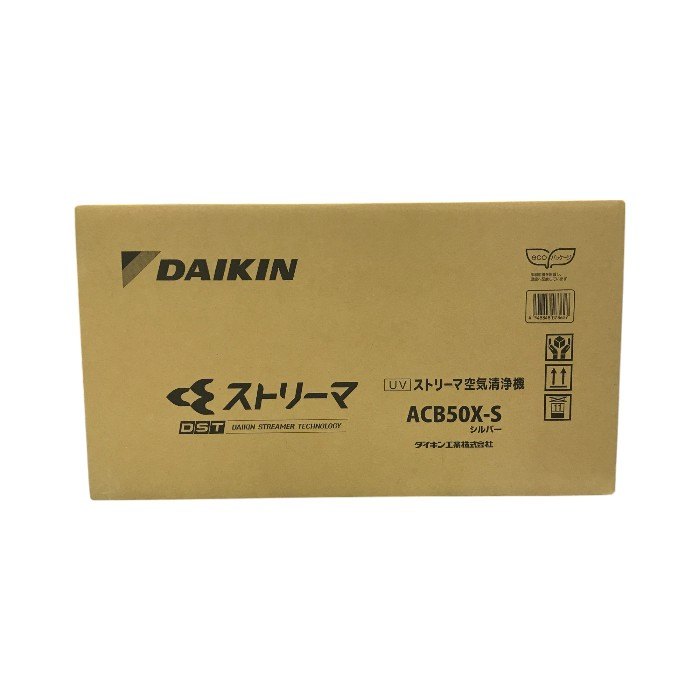 DAIKIN ダイキン 空気清浄機 シルバー 22畳まで UVストリーマ搭載 脱臭 エアコン連動 ACB50X-S 中古 T1