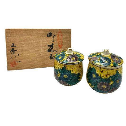 未使用品 九谷玉峰 吉田屋 花鳥 夫婦湯呑 ペア セット 蓋付 花 鳥 中古 W４