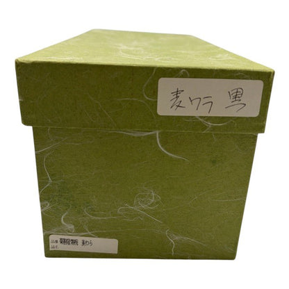 未使用品 表完堂 菊割吸物椀 黒 5客 和食器 汁椀 蓋付 セット 中古 W４