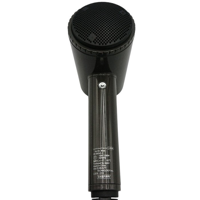 ラトラクション ドライヤー DB-KP507-C 中古 Y4