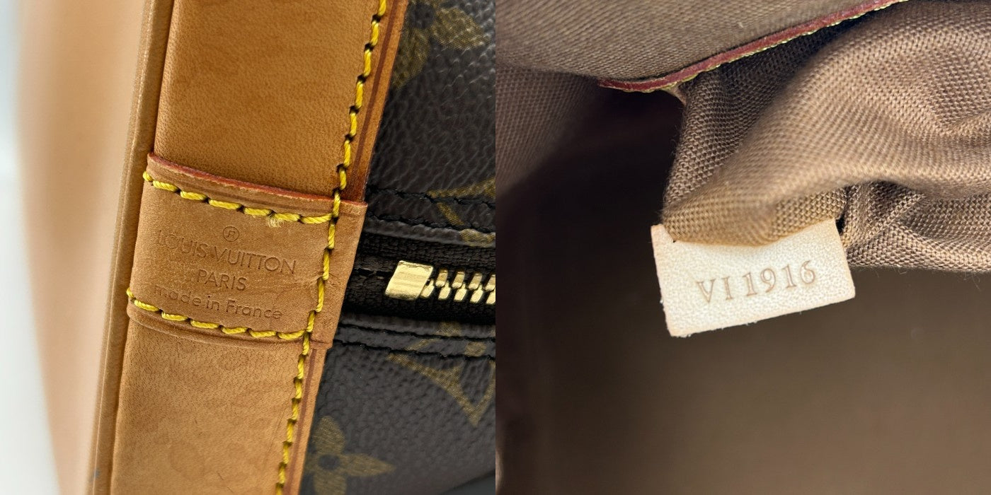 LOUIS VUITTON ルイヴィトン アルマPM 旧型 ハンドバッグ モノグラム M51130 鞄 ブランド おしゃれ 総柄 レディース 中古 W４