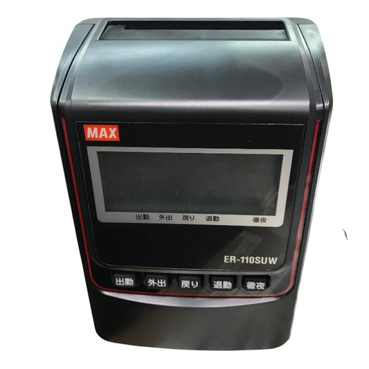 マックス 電子タイムレコーダー ER-110SUW ブラック 中古 Y1