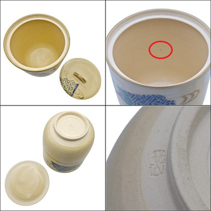 茶道セット 木箱入り 中古 H4