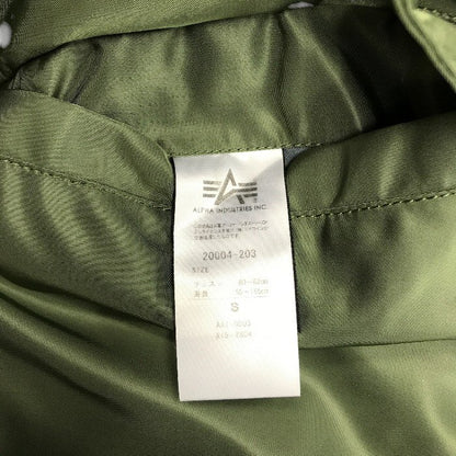 ALPHA INDUSTRIES アルファインダストリーズ MA-1 フライトジャケット メンズ カーキグリーン Sサイズ 0615-00-573-8335 中古 N1