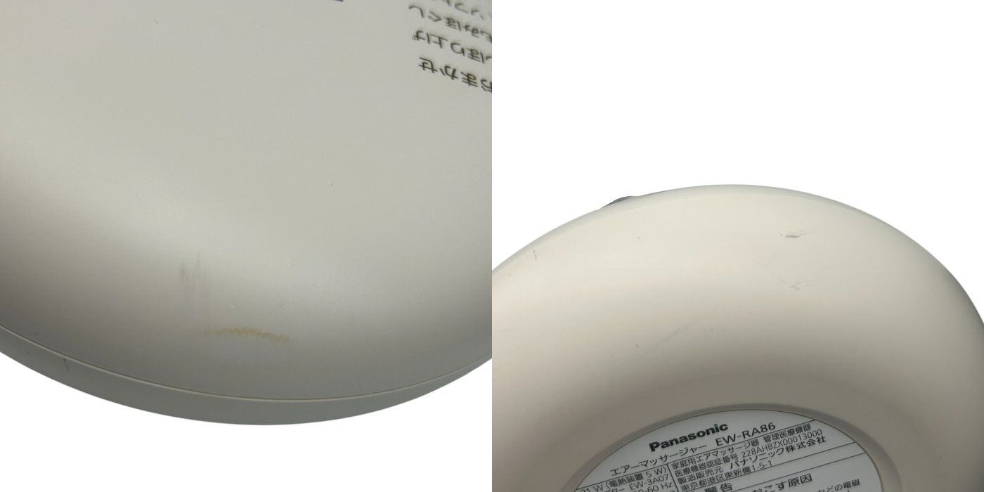 Panasonic パナソニック エアーマッサージャー レッグリフレ 温感機能搭載 ブラック EW-RA86-K 医療機器認証番号：228AHBZX00013000 マッサージ機 脚 足 ふくらはぎ もみほぐし しぼり上げ 中古 Ｗ1