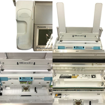 Panasonic パナソニック おたっくす デジタルコードレスFAX 子機1台付き シャンパンゴールド ファックス 電話機 迷惑電話対策機能 KX-PD725DL-N 中古 T1