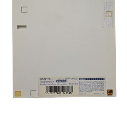 SONY ソニー PlayStation2 プレイステーション2 SCPH-70000 中古 H４