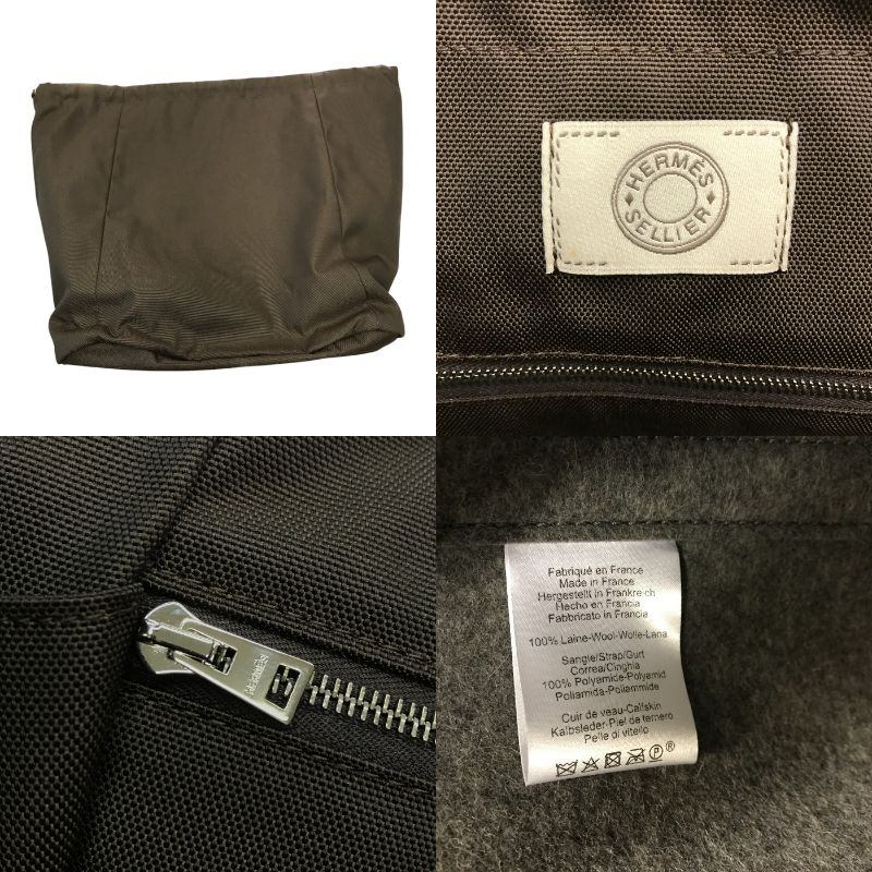 HERMES エルメス サックドパンサージュ トートバッグ ユニセックス フェルト ソーエルメス 限定 2way グレー/ブラウン 中古 T1