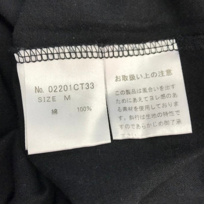 HYSTERIC GLAMOUR ヒステリックグラマー JOY POPS ツアーTシャツ メンズ 村越弘明 土屋公平 2020 ブラック Mサイズ 中古 T1