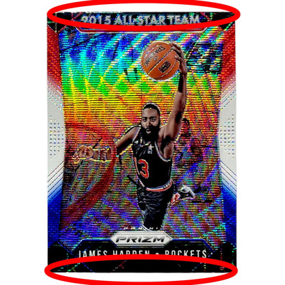 PANINI NBAカード PRIZM JAMES HARDEN ROCKETS #369 中古 IT2