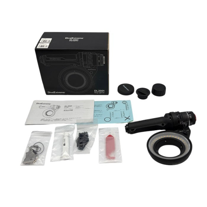 DiveExtreme 水中LEDリングライト DL2001 家電製品 ダイブエクストリーム 撮影 中古 W1