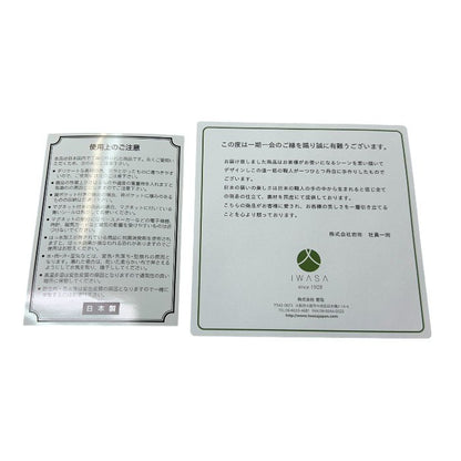 IWASA イワサ 岩佐 ブラック フォーマルバッグ 鞄 お葬式 入学式 卒業式 レディース 花柄 中古 W４