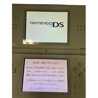 ニンテンドーDS Lite USG-001 クリスタルホワイト 任天堂 本体 携帯ゲーム機 ハード 中古 W1