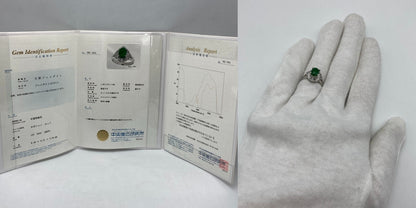 Pt900 ヒスイ(翡翠) ダイヤ0.43ct リング 12号 中古 D4
