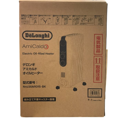 デロンギ(DeLonghi)アミカルド オイルヒーター [10~13畳用] ゼロ風暖房 RHJ35M1015-BK 中古 Y1