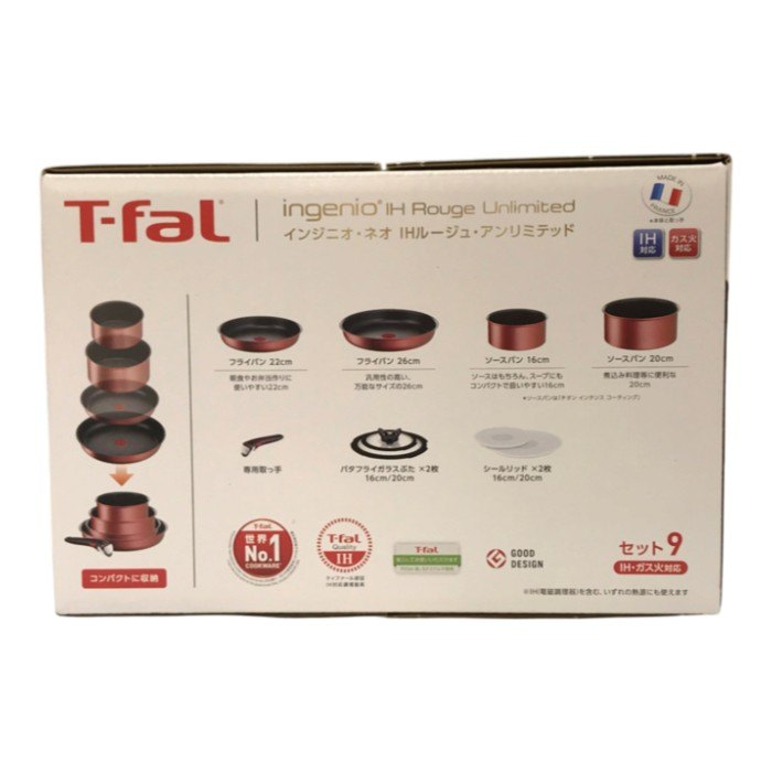 T-fal ティファール インジニオ・ネオ IHルージュ・アンリミテッド 鍋/フライパン 9点セット IH/ガス火対応 取っ手のとれる コンパクト収納 L38392 中古 T1