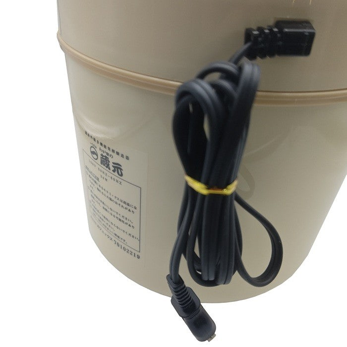 【未使用品】 CAFEX CORPORATION カフェックス 遠赤外線多機能発酵醸造器 わが家の 蔵元 いちまる KURAMOTO-2 中古 H4