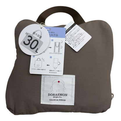 未使用品 SALON de RUBAN サロン ド ルヴァン ドラえもん 折りたたみ ボストンバッグ 鞄 コンパクト 旅行 大きい 持ち運び モカ 中古 W４