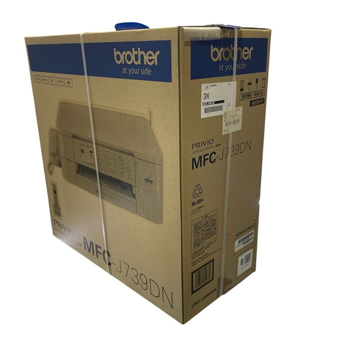 ブラザー プリンター A4インクジェット複合機 MFC-J739DN FAX 電話機 Wi-Fi スマホ・タブレット接続 中古 R1