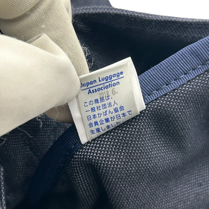 PORTER ポーター スモーキー トートバッグ 鞄 メンズ 通勤 お出かけ 肩掛け 中古 W４