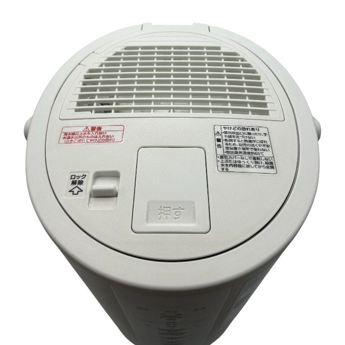 ZOJIRUSHI 象印 加湿器 スチーム式 フィルター不要 ホワイト EE-DD35-WA 蒸気式 家電 プレハブ洋室～10畳 木造和室～6畳 お手入れ簡単 タイマー 中古 W４
