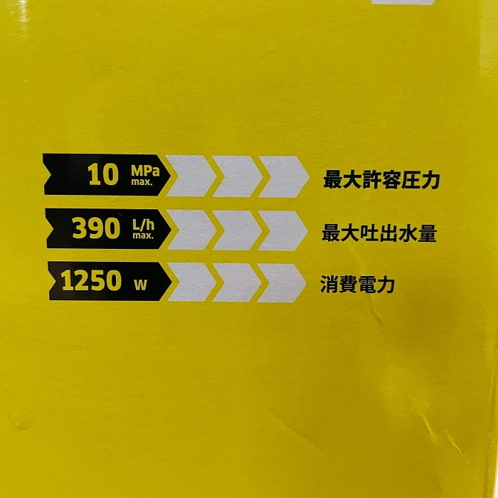 KÄRCHER JTK サイレント S 家庭用高圧洗浄機 1.600-910.0 ケルヒャー 洗車 清掃 掃除 中古 R4