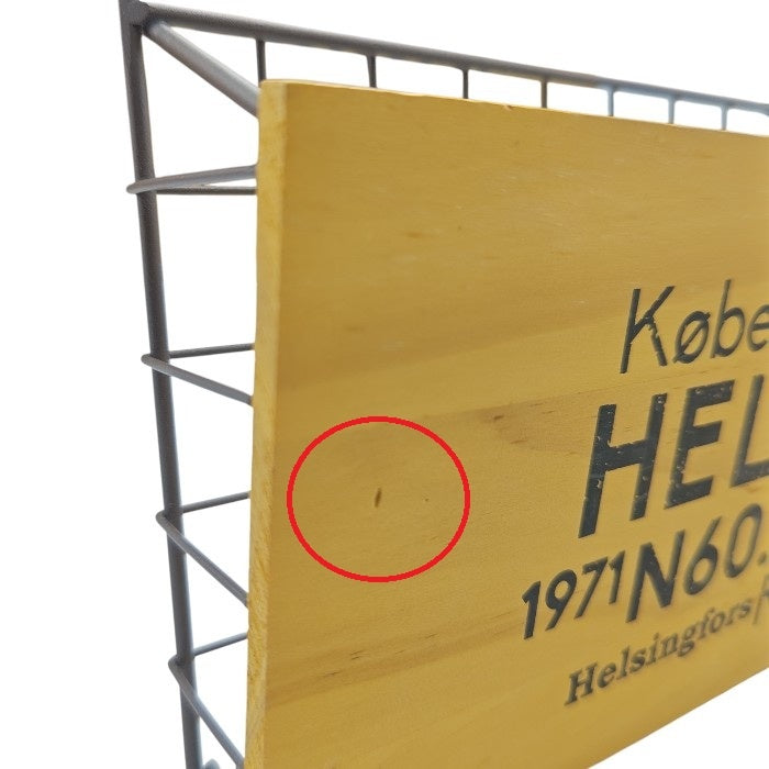 ヴィンテージ風 レターホルダー ドアマガジン ウォールラック 2個セット インテリア 小物入れ おしゃれ 中古 W４