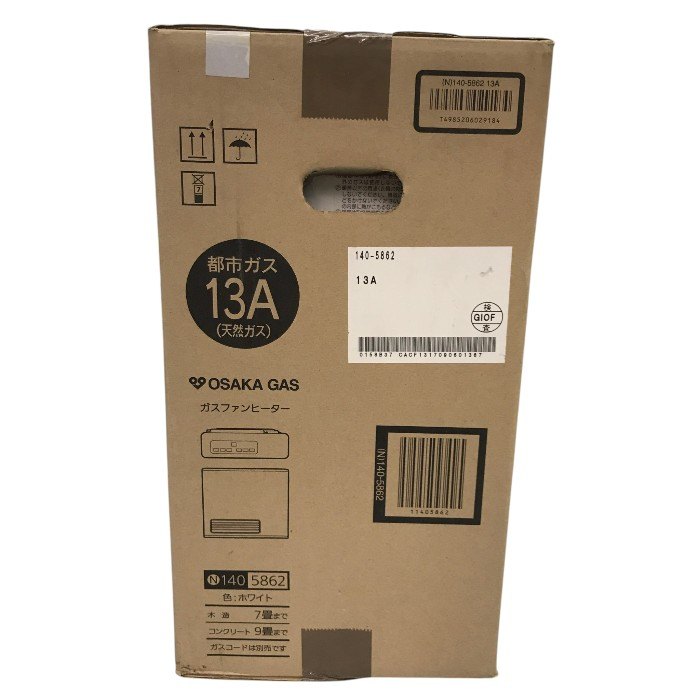 大阪ガス ガスファンヒーター ホワイト 都市ガス用 木造～7畳/コンクリート～9畳 140-5862-13A 中古 Y1