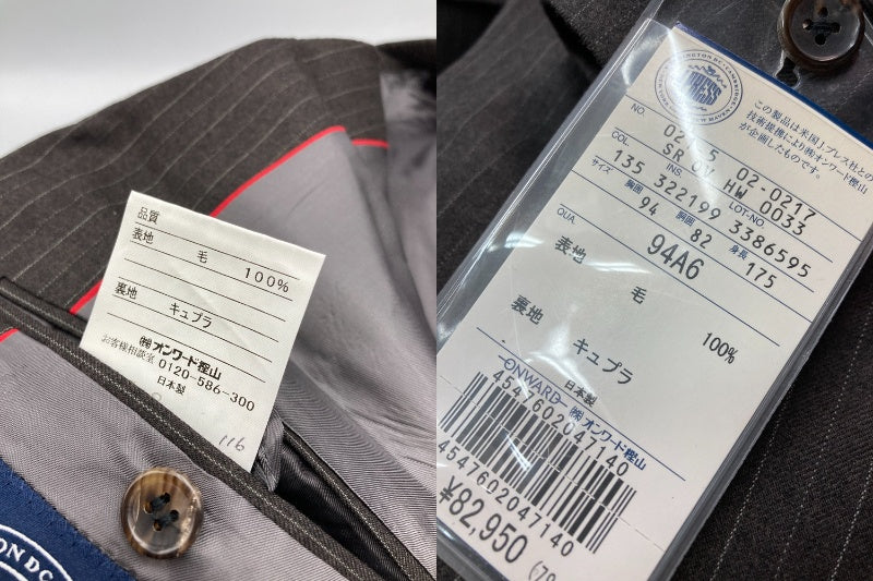 J.PRESS ジェイプレス 段返り3釦 ピンストライプ テーラードジャケット 総裏 サイズA6 メンズ 中古 D4