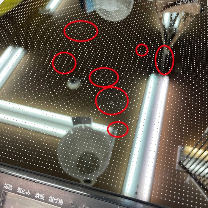 Panasonic パナソニック IH調理器 KZ-PH34-K 電化 工事不要 安全  中古 R4