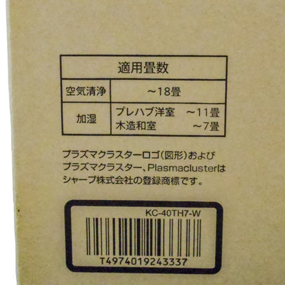未使用品 SHARP シャープ プラズマクラスター加湿空気清浄機 ホワイト KC-40TH7-W 中古 a1