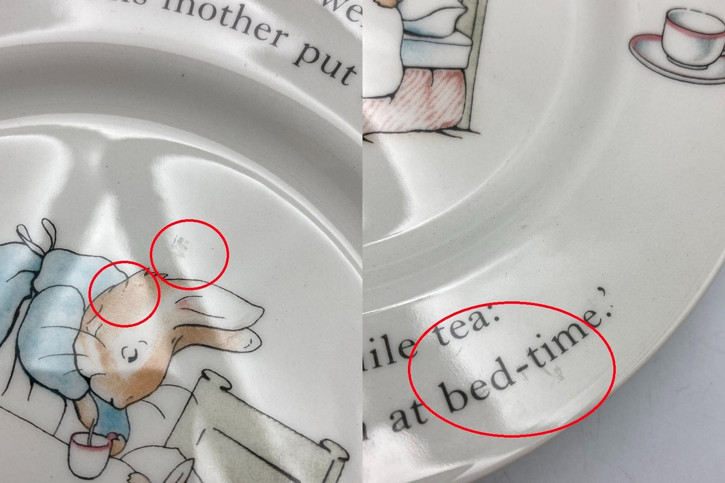 PETER RABBIT by Wedgwood ウェッジウッド ピーターラビット カップ プレート ボウル 3点セット 中古 D4