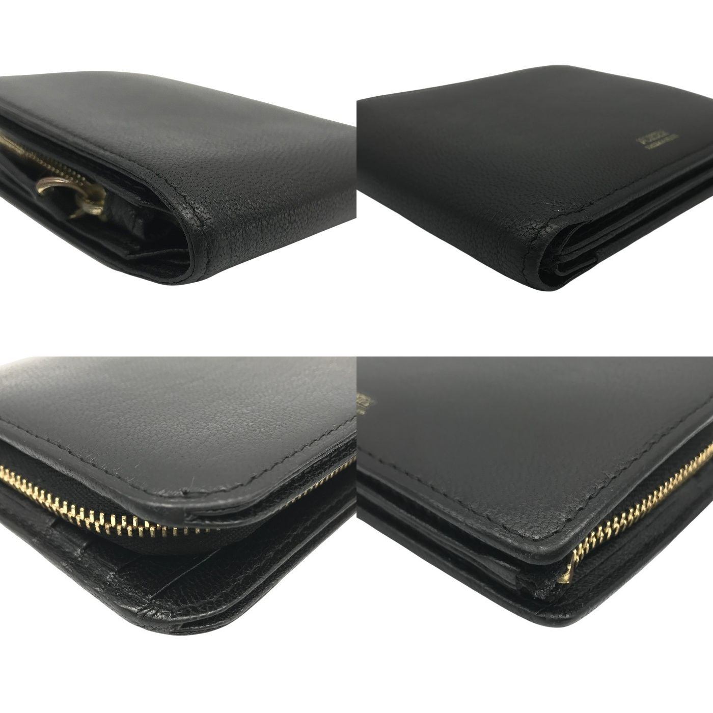 PORTER GIRL GEM ポーターガール 財布 レディース 2つ折り レザー ホック L字ファスナー ブラック 109-03820 中古 T1