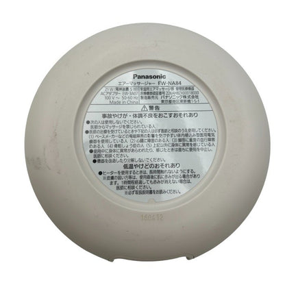 Panasonic パナソニック エアーマッサージャー レッグリフレ ブーツシェイプ EW-NA84 医療機器認証番号：226AHBZX00018000 マッサージ器 家電 脚 足 中古 W４