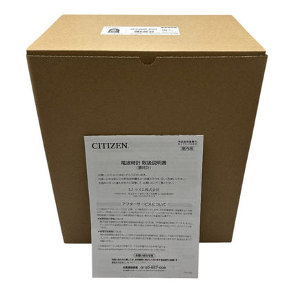 リズム RHYTHM シチズン 置き時計 電波時計 アナログ クリスタル 回転飾り 茶 CITIZEN パルドリームR656 4RY656-023 インテリア おしゃれ 時計 中古 W４