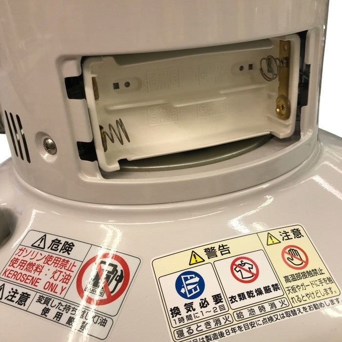 トヨトミ レインボー 石油ストーブ RB-250 自然通気形開放式 中古 Y1