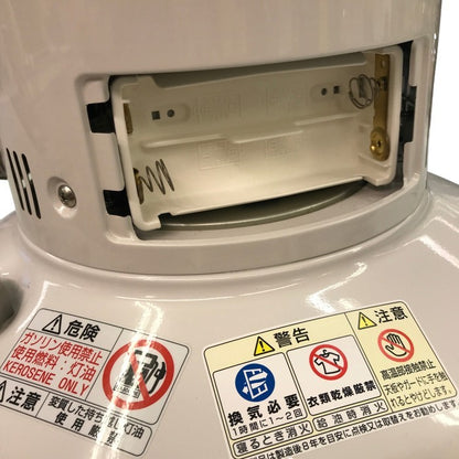 トヨトミ レインボー 石油ストーブ RB-250 自然通気形開放式 中古 Y1