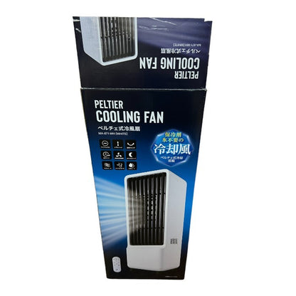 MARUTAKA 丸隆 PELTIER COOLING FAN ペルチェ式冷風扇 MA-871-WH 夏家電 保冷剤不要 マイナスイオン タイマー 上下左右スイング 中古 W４